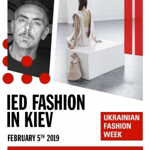 IED Design in Kiev February 5th 2019