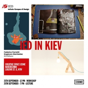 IED в IZONE в Киеве 25-26 сентября 