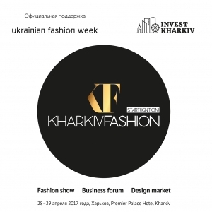 Kharkiv Fashion