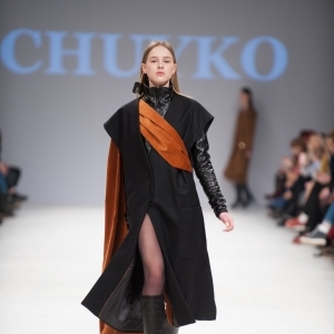 CHUYKO FW 17/18. UFW 20 years
