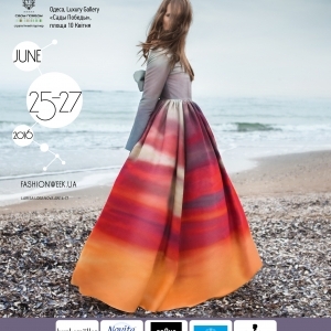 Х ODESSA HOLIDAY FASHION WEEK