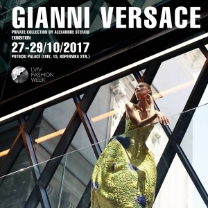 Выставка Gianni Versace. Private collection by Alexandre Stefani 