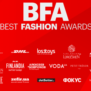 BEST FASHION AWARDS 2018 Номинанты премии